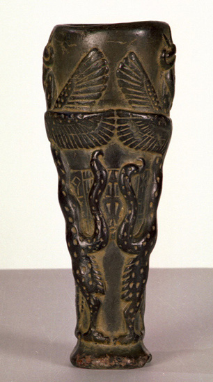 artifact image one