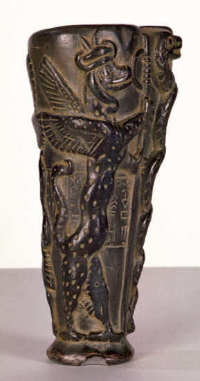 artifact image four